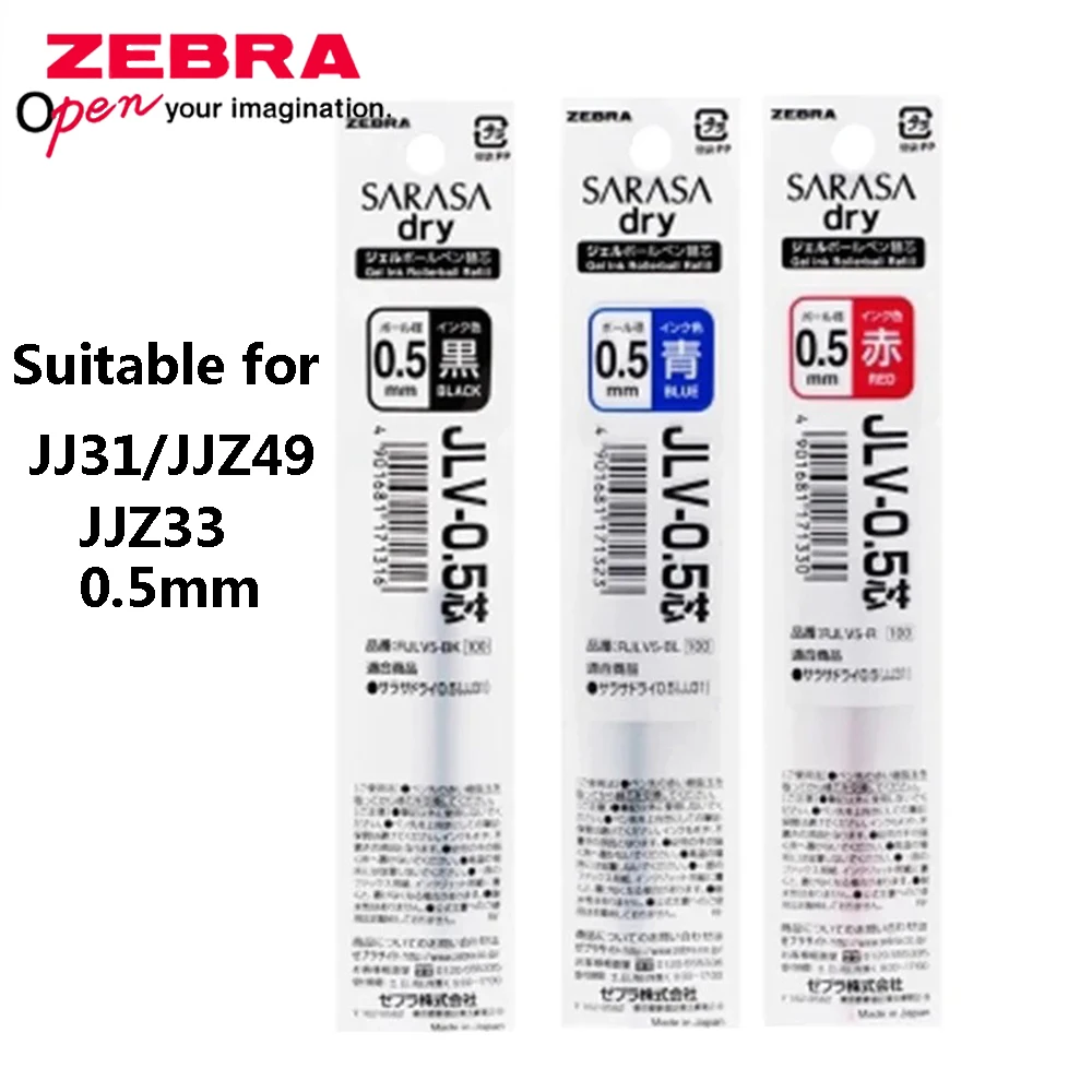 Zebra Tablet Accessories - 3 шт. ZEBRA JLV-0,5 быстросохнущие стержни