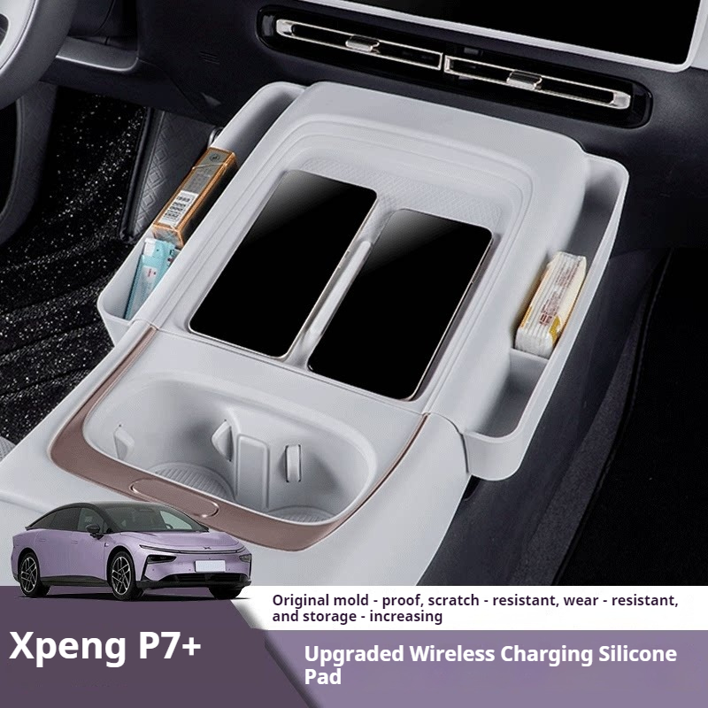 Wireless Charging Pad - Подходит для Xpeng P7 Plus: силиконовый