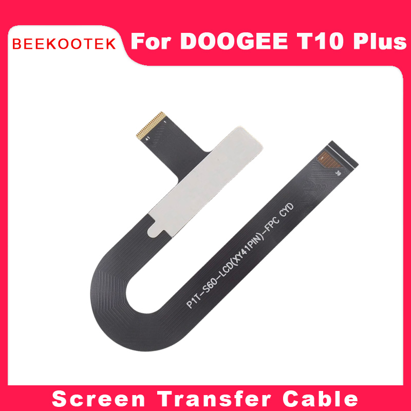 Doogee Tablet Accessories - Новинка оригинальный кабель для передачи ЖК-экрана