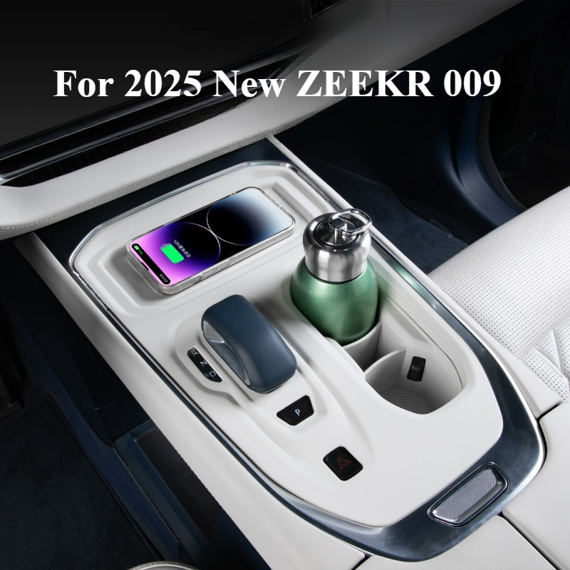 Wireless Charging Pad - Для нового ZEEKR 009 (2025 год):