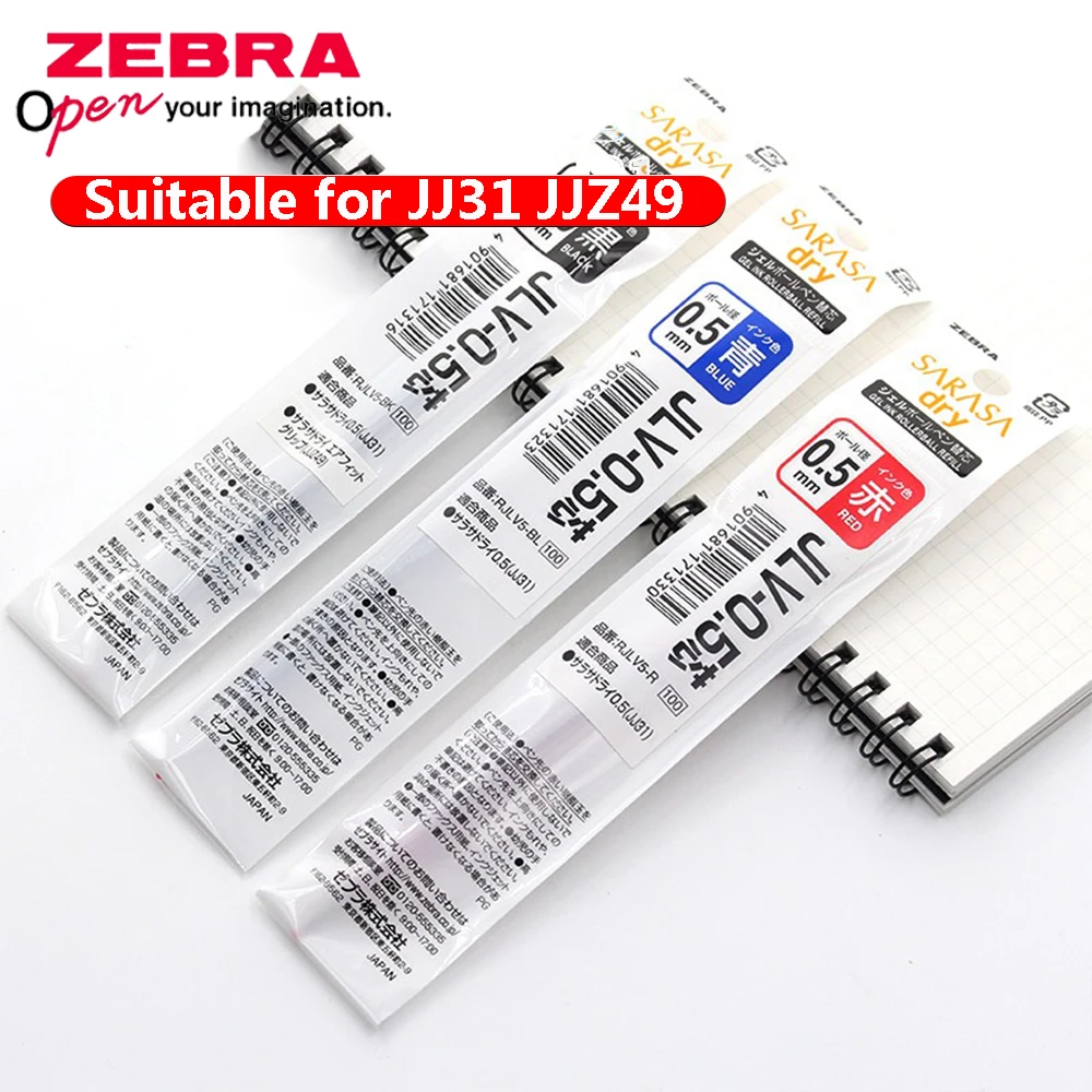 3 шт. ZEBRA JLV-0,5 быстросохн – обзор и цена Zebra Tablet Accessories