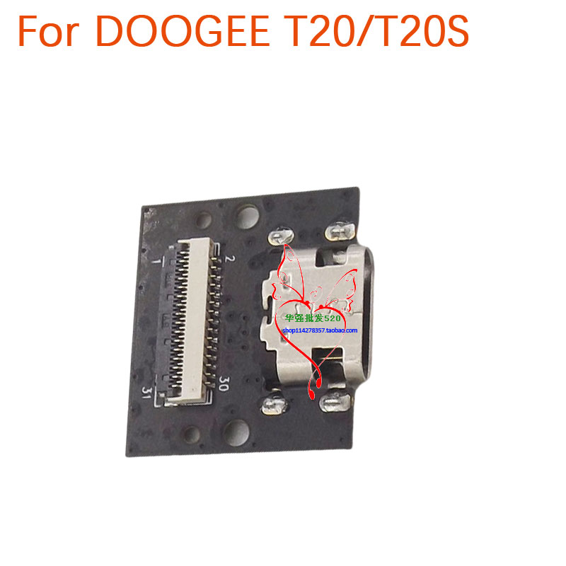 Новая оригинальная USB-плата D – обзор и цена Doogee Tablet Accessories