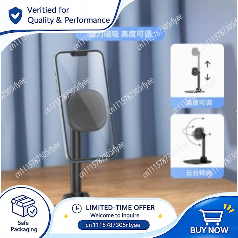 Магнитная настольная подставка – обзор и цена Tablet Stand Adjustable