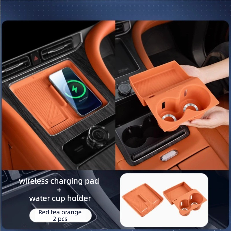 Для AITO 9 SERES 9 2024-2025:  – обзор и цена Wireless Charging Pad