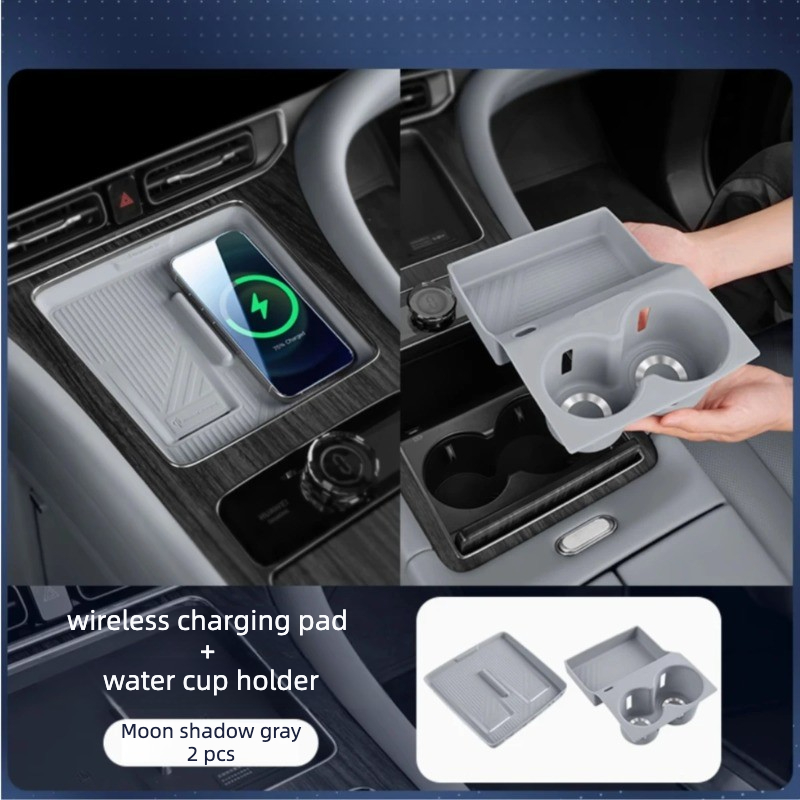 Для AITO 9 SERES 9 2024-2025:  – обзор и цена Wireless Charging Pad
