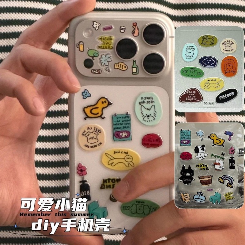 Милый мультяшный кот, собака,  – обзор и цена Tablet Accessories